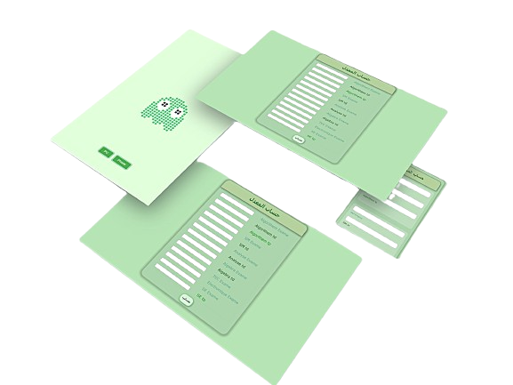 GPA Calculator Project